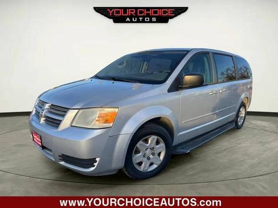 DODGE GRAND CARAVAN 2009 2D8HN44EX9R636382 image DODGE GRAND CARAVAN 2009 2D8HN44EX9R636382 image
